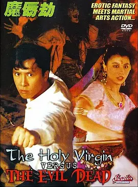 精品日韩欧美一区二区三区